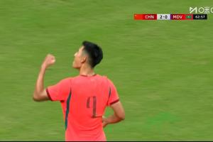 王子铭12分钟内独中三元，国足以3-0优势超越马尔代夫