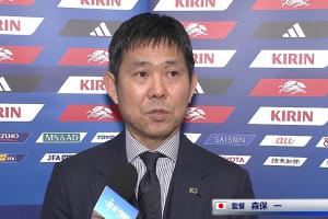 森保一强调：日本足坛力争未来世界之巅，球员们持续砥砺前行