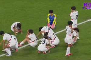 U20女足世界杯决赛朝鲜点球惜败西