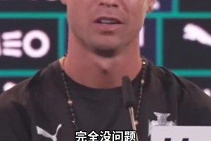 C罗一周前采访：如果教练或足协