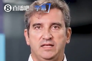 全程无死角！曼城高层视频疑涉AI伪造，CEO亲自辟谣：镜头下尽