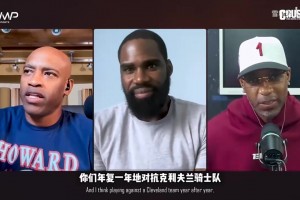 贾米森：幼詹不可阻挡，他的视野