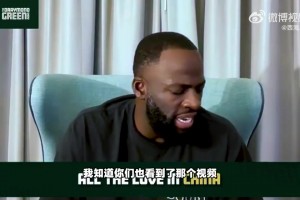 大换血后首次合练！吧友们觉得新赛季湖人能进西部前六吗？