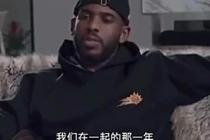 足协杯山东泰山0：3上海海港，比赛未结束时大批泰山球迷提前离场