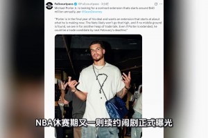 女篮卓识场外街拍：白衣胜雪，身材曲线一览无余，美到犯规！